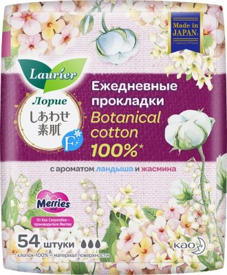 Купить лорие эф (laurier f) прокладки ежедневные ботаникал жасмин и ландыш 54шт в Семенове