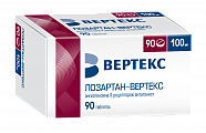 Купить лозартан-вертекс, таблетки, покрытые пленочной оболочкой 100мг, 90 шт в Семенове