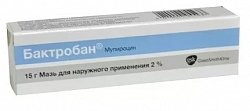 Купить бактробан, мазь для наружного применения 2%, туба 15г в Семенове