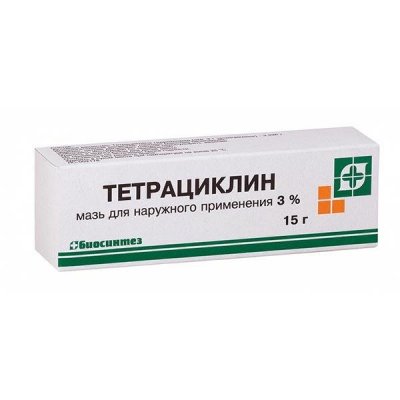 Купить тетрациклин, мазь для наружного применения 3%, 15г в Семенове