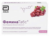 Купить феминатабс таблетки для рассасывания массой 170мг 60шт бад в Семенове