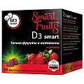 Купить smart fruits (смарт фрутс) д3 смарт, пастилки жевательные 60шт бад в Семенове