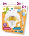 Купить соска-пустышка ортодонтическая латексная 0+ дино и рино (dino & rhino) в Семенове