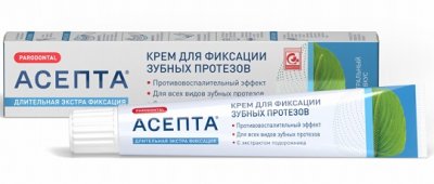 Купить асепта крем для фиксации зубных протезов нейтральный 40мл в Семенове
