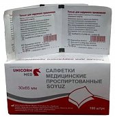Купить салфетки спиртовые антисептические 30х65мм 100 шт в Семенове