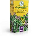 Купить сбор фитоседан №3 (сбор успокоительный), фильтр-пакеты 2г, 20 шт в Семенове
