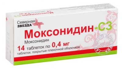 Купить моксонидин, таблетки, покрытые пленочной оболочкой 0,4мг, 14 шт в Семенове