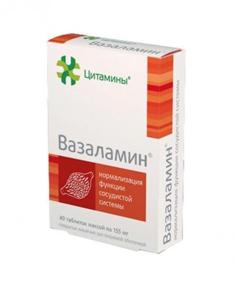 Купить цитамины вазаламин, таблетки покрытые кишечно-растворимой оболочкой массой 155мг, 40 шт бад в Семенове