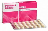 Купить фолиевая кислота верде, таблетки 200мг 28 шт. бад в Семенове