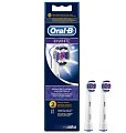 Купить oral-b (орал-би) насадки для электрических зубных щеток, насадка 3d white отбеливающие 2 шт в Семенове