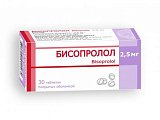 Купить бисопролол, таблетки, покрытые пленочной оболочкой 2,5мг, 30 шт в Семенове