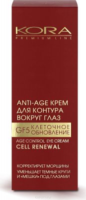 Купить kora (кора) премиум крем для контура глаз anti-age 25мл в Семенове