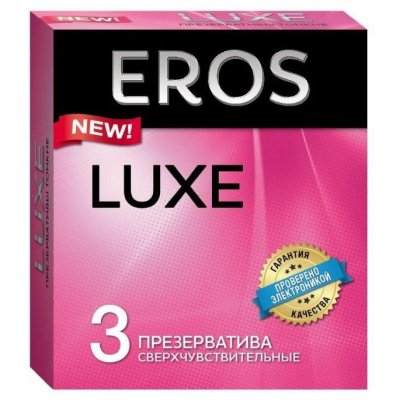 Купить eros (эрос) презервативы люкс 3шт в Семенове