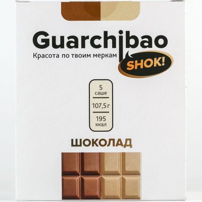 Купить гуарчибао (guarchibao) вейт контрол, со вкусом шоколада порошок пакет-саше 21,5г 5 шт бад в Семенове