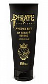 Купить pirate (пират) лубрикант на водной основе клубничный, 50мл в Семенове