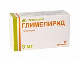 Купить глимепирид, таблетки 3мг, 30 шт в Семенове