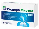 Купить респеро миртол форте, капсулы 300мг, 20 шт в Семенове