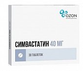Купить симвастатин-озон, таблетки, покрытые пленочной оболочкой 40мг, 30 шт в Семенове
