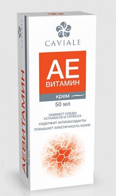 Купить caviale (кавиаль) аевит крем для лица, 50мл в Семенове