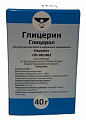 Купить глицерин, раствор для местного и наружного применения, флакон 40г в Семенове