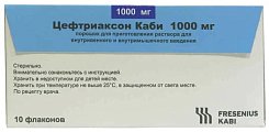 Купить цефтриаксон каби, порошок для приготовления раствора для внутривенного и внутримышечного введения 1г, флакон 10 шт в Семенове