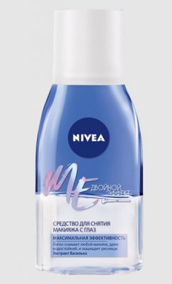 Купить nivea (нивея) средство для снятия макияжа с глаз двойной эффектом, 125мл в Семенове