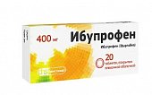 Купить ибупрофен, таблетки, покрытые пленочной оболочкой 400мг, 20шт в Семенове
