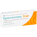 Купить бринтелликс, таблетки, покрытые пленочной оболочкой 5мг, 28 шт в Семенове