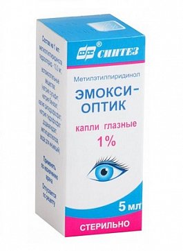 Эмокси-Оптик, капли глазные 1%, флакон-капельница 5мл