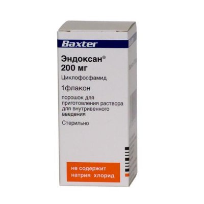 Купить эндоксан, порошок для приготовления раствора для внутривенного введения 200мг, флакон 20мл в Семенове