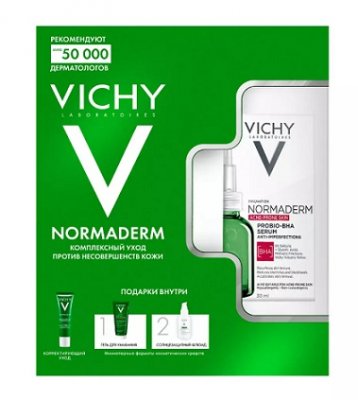 Купить vichy normaderm (виши) комплексный уход против несовершенств кожи в Семенове