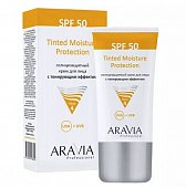 Купить aravia professional (аравиа) крем для лица солнцезащитный с тонирующим эффектом tinted moisture protection, 50 мл spf50 в Семенове