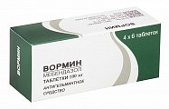 Купить вормин, таблетки 100мг, 24 шт в Семенове