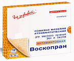 Купить воскопран диоксидин 5%, стерильное мазевое покрытие 10см x10см, 10 шт в Семенове