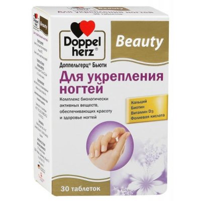 Купить doppelherz (доппельгерц) бьюти для укрепления ногтей, таблетки 30 шт бад в Семенове
