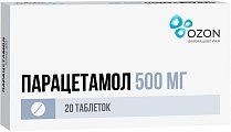 Купить парацетамол, таблетки 500мг, 20 шт в Семенове