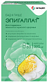 Купить эпигаллат, капсулы, 120 шт бад в Семенове