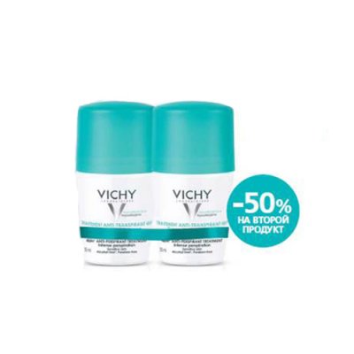 Купить vichy (виши) набор: дезодорант шариковый регулирующий избыточное потоотделение 48ч 50мл -50% на2-й в Семенове