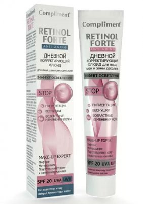 Купить compliment retinol forte (комплимент) флюид корректирующий дневной для лица, шеи и декольте, 50мл в Семенове