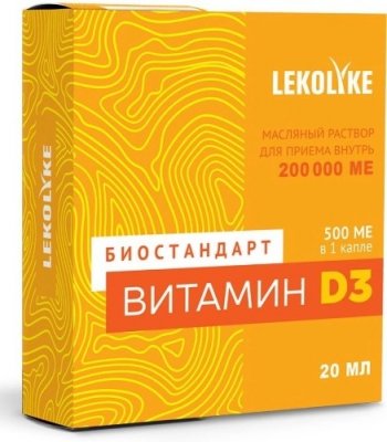 Купить биостандарт д3, флакон-дозатор 20мл бад в Семенове