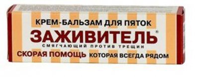 Купить заживитель крем-бальзам для пяток, 75мл в Семенове