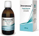 Купить эпилексид, сироп 50мг/мл, 250 мл в Семенове
