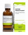 Купить натрия пикосульфат, капли для приема внутрь 7,5мг/мл, флакон 30 мл в Семенове