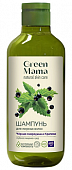 Купить green mama (грин мама) формула тайги шампунь для жирных волос черная смородина и крапива, 400мл в Семенове
