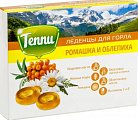 Купить леденцы теппи с ромашкой и облепихой, леденцы массой 3,2г 20 шт бад в Семенове