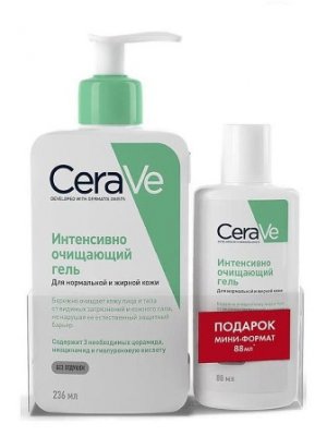 Купить цераве (cerave) набор интенсивно очищающий гель 236мл + очищающий гель для нормальной и жирной кожи  в Семенове