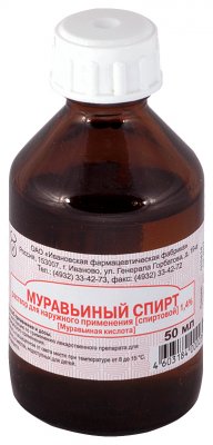 Купить муравьиный спирт, раствор для наружного применения спиртовой 1,4%, 50мл в Семенове