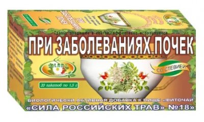 Купить фиточай сила российских трав №18 при заболевании почек, фильтр-пакет 1,5г, 20 шт бад в Семенове
