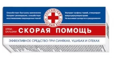 Купить скорая помощь крем-бальзам, от синяков и ушибов 75мл (фора-фарм, россия) в Семенове