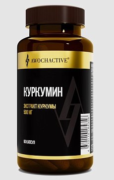 Awochactive (Авочактив) Куркумин, капсулы 620мг 60шт БАД